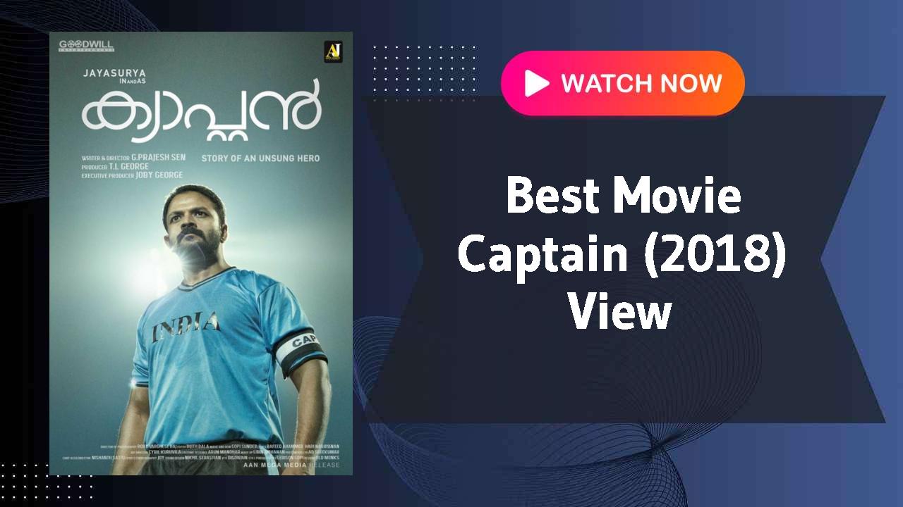 Captain (2018)