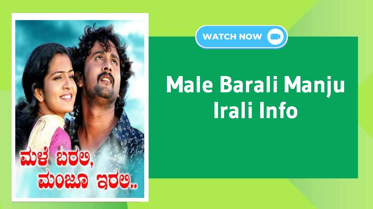 Male Barali Manju Irali